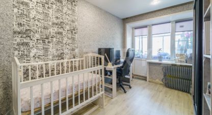 Купить квартиру 1 комнатную, 31 кв. м. Фотография №1 Продам квартиру 1 комнатную с общей площадью 31м2, 5/5 эт., на улице Советская ул 64 литера с строение, г. Липецк, Липецкая обл., Россия, агентство CENTURY 21 Россия. Фотография №1
