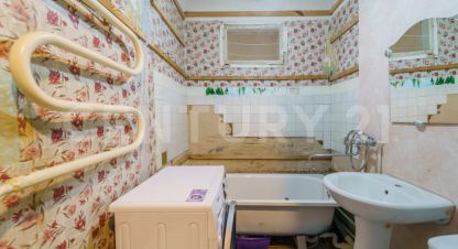 Продаётся квартира в г. Липецк. Фотография №7 Продаётся квартира в г. Липецк. Фотография №7