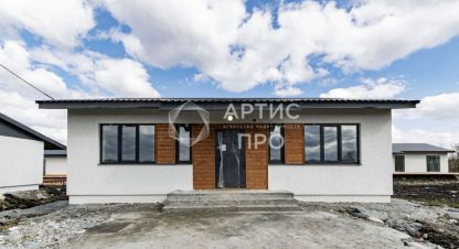 Купить дом 4-х комнатную, 107 кв. м. Фотография №1 Продам дом 4-х комнатный с общей площадью 107м2, г. Екатеринбург, Свердловская обл., Россия, агентство Артис Про. Фотография №1