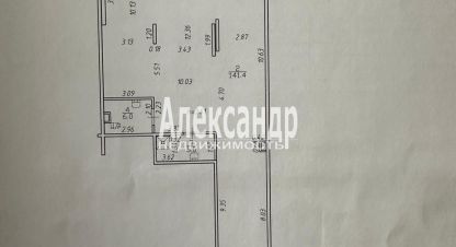 Снять торговое помещение в г. Посёлок шушары. Фотография №2