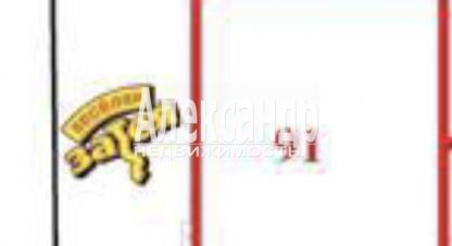 Сдам торговое помещение с общей площадью 91м2, на улице Ленинградская гатчина пушкинское шоссе, Гатчинский район, г. Гатчина, Ленинградская обл., Россия, агентство Александр-Недвижимость. Фотография №1