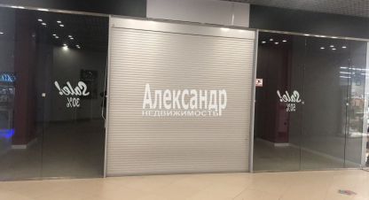 Снять торговое помещение, 91 кв. м., Россия, г. Гатчина. Фотография №10