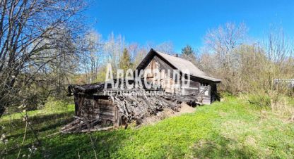 Купить земельный участок в г. Поддубье. Фотография №3