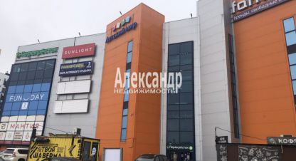 Снять торговое помещение, 76 кв. м., Россия, г. Гатчина. Фотография №8