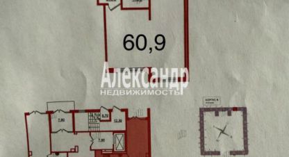 Снять торговое помещение, 70.4 кв. м., Россия, г. Посёлок шушары. Фотография №8