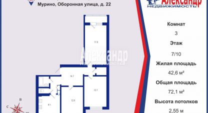 Купить 3-х комнатную квартиру в г. Мурино. Фотография №2 Купить 3-х комнатную квартиру в г. Мурино. Фотография №2