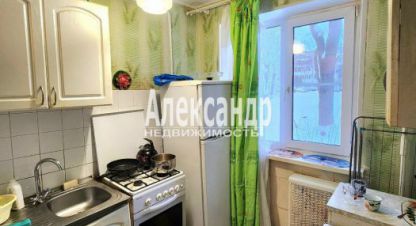 Купить 1 комнатную квартиру в г. Кириши. Фотография №2