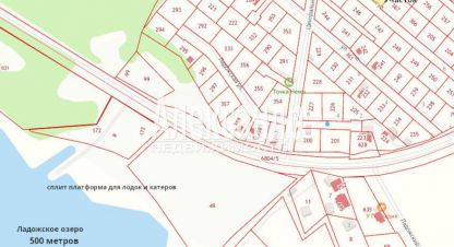 Купить земельный участок. Фотография №1 Продам земельный участок, на улице Солнечная, Питкярантский район, г. Территория урочище пелля, Карелия респ., Россия, агентство Александр-Недвижимость. Фотография №1