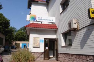 Продам офисное помещение с общей площадью 396.8м2, на улице М грушевського, г. Мелитополь , Запорожская обл., Украина, агентство Aspo.biz Продам офисное помещение с общей площадью 396.8м2, на улице М грушевського, г. Мелитополь , Запорожская обл., Украина, агентство Aspo.biz