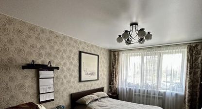 Продаётся квартира в г. Ярославль. Фотография №7 Продаётся квартира в г. Ярославль. Фотография №7