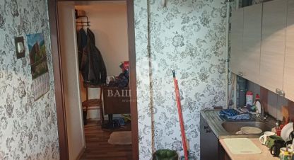 Купить квартиру в г. Ярославль. Фотография №3 Купить квартиру в г. Ярославль. Фотография №3