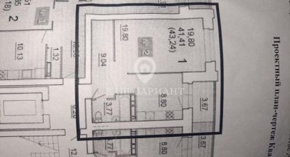 Купить квартиру 1 комнатную, 44 кв. м. Фотография №10 Купить квартиру 1 комнатную, 44 кв. м., Россия, г. Ярославль. Фотография №10
