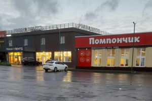 Сдам торговое помещение с общей площадью 300м2, г. Папино, Калужская обл., Россия, агентство Джойнио