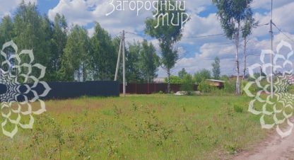 Купить земельный участок на улице Московская г. Обухово д. Фотография №4