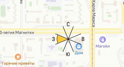 Купить 1 комнатную квартиру в г. Магнитогорск. Фотография №2