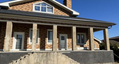 Купить дом, 509 кв. м., Россия, г. Жилой комплекс новорижский. Фотография №10
