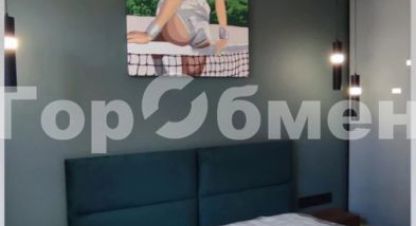 Купить квартиру на улице Дежнева г. Красногорск. Фотография №5