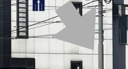 Купить земельный участок в г. Краснодар. Фотография №3 Купить земельный участок в г. Краснодар. Фотография №3
