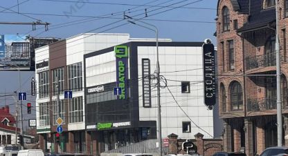 Купить земельный участок на улице Мачуги ул г. Краснодар. Фотография №4 Купить земельный участок на улице Мачуги ул г. Краснодар. Фотография №4