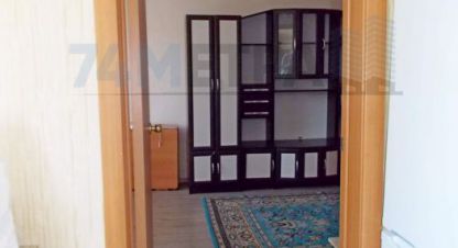 Снять квартиру на улице Ловина ул г. Челябинск. Фотография №5 Снять квартиру на улице Ловина ул г. Челябинск. Фотография №5