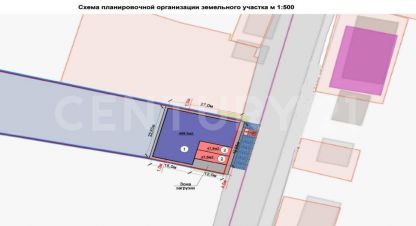 Купить торговое помещение в г. Новоплатнировская ст-ца. Фотография №3 Купить торговое помещение в г. Новоплатнировская ст-ца. Фотография №3