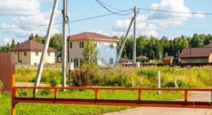 Купить земельный участок в г. Пок дарьино южное тер. Фотография №2 Купить земельный участок в г. Пок дарьино южное тер. Фотография №2