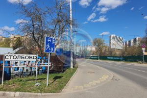Продам земельный участок, г. Москва, Москва, Россия, агентство MaxRealty