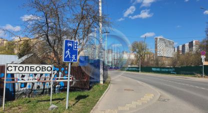 Купить земельный участок. Фотография №1 Продам земельный участок, г. Москва, Москва, Россия, агентство MaxRealty. Фотография №1