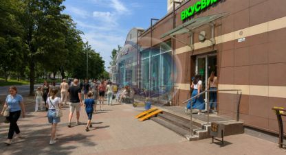 Купить офисное помещение, 60 кв. м. Фотография №1 Продам офисное помещение с общей площадью 60м2, на улице Советский проезд, г. Видное, Московская обл., Россия, агентство MaxRealty. Фотография №1