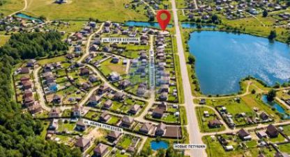 Купить земельный участок. Фотография №1 Продам земельный участок, г. Пок дарьино южное тер, Московская обл., Россия, агентство MaxRealty. Фотография №1