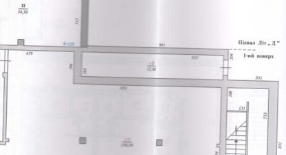 Купить офисное помещение на улице Духновича г. Поляна . Фотография №5 Купить офисное помещение на улице Духновича г. Поляна . Фотография №5