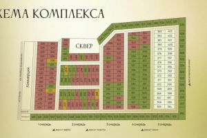 Продам земельный участок, на улице Степная, г. Возрождение х, Ставропольский край, Россия, агентство Аурус-Риэлт Продам земельный участок, на улице Степная, г. Возрождение х, Ставропольский край, Россия, агентство Аурус-Риэлт