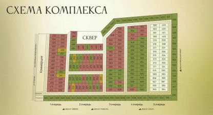 Купить земельный участок. Фотография №1 Продам земельный участок, на улице Степная, г. Возрождение х, Ставропольский край, Россия, агентство Аурус-Риэлт. Фотография №1