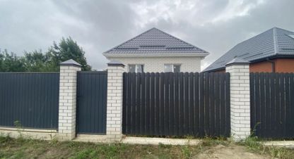 Купить дом в г. Краснодар. Фотография №3 Купить дом в г. Краснодар. Фотография №3