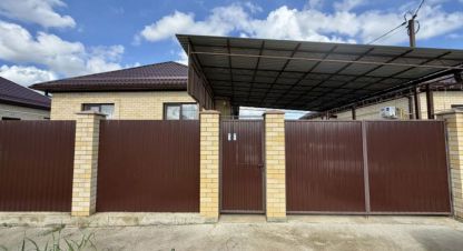 Купить дом 4-х комнатную, 82.4 кв. м. Фотография №1 Продам дом 4-х комнатный с общей площадью 82.4м2, на улице Раздольная ул, г. Ленина х, Краснодарский край, Россия, агентство Аурус-Риэлт. Фотография №1