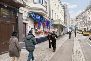 Продам офисное помещение с общей площадью 97м2, на улице Малая Бронная, Пресненский (ЦАО) район, г. Москва, Москва, Россия, агентство Penny Lane Realty