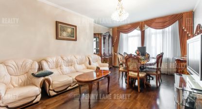 Купить квартиру 2-х комнатную, 62 кв. м. Фотография №1 Продам квартиру 2-х комнатную с общей площадью 62м2, 8/8 эт., на улице Тверская, г. Москва, Москва, Россия, агентство Penny Lane Realty. Фотография №1