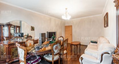 Купить 2-х комнатную квартиру на улице Тверская г. Москва. Фотография №4 Купить 2-х комнатную квартиру на улице Тверская г. Москва. Фотография №4