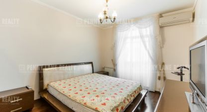 Купить квартиру 2-х комнатную, 62 кв. м. Фотография №9 Купить квартиру 2-х комнатную, 62 кв. м., Россия, г. Москва. Фотография №9