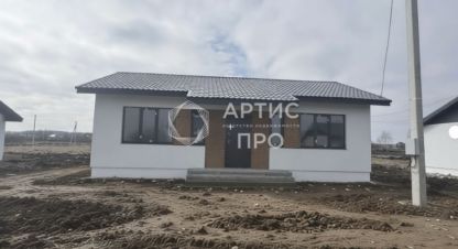 Купить дом 4-х комнатную, 107 кв. м. Фотография №1 Продам дом 4-х комнатный с общей площадью 107м2, на улице 14-й кианитовый проезд, г. Екатеринбург, Свердловская обл., Россия, агентство Артис Про. Фотография №1