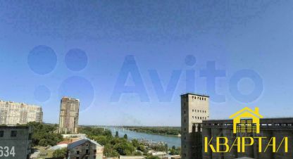 Продаётся 1 комнатная квартира в г. Ростов-на-Дону. Фотография №6 Продаётся 1 комнатная квартира в г. Ростов-на-Дону. Фотография №6