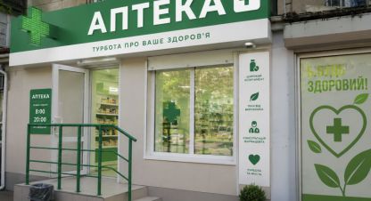 Купить торговое помещение, 52 кв. м. Фотография №1 Продам торговое помещение с общей площадью 52м2, на улице Петрова генерала, Малиновский район, г. Одесса , Одесская обл., Украина, агентство АН Valion. Фотография №1