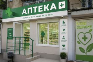 Продам торговое помещение с общей площадью 52м2, на улице Петрова генерала, Малиновский район, г. Одесса , Одесская обл., Украина, агентство АН Valion Продам торговое помещение с общей площадью 52м2, на улице Петрова генерала, Малиновский район, г. Одесса , Одесская обл., Украина, агентство АН Valion