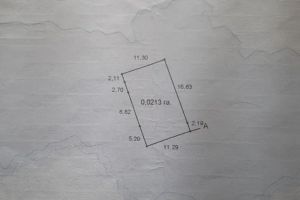 Продам земельный участок, на улице Ильфа и Петрова, Киевский район, г. Одесса , Одесская обл., Украина, агентство АН Valion
