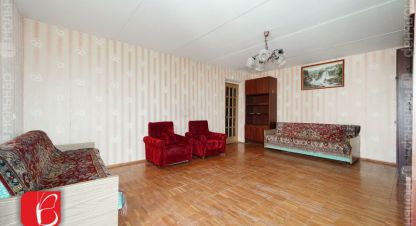 Купить квартиру 2-х комнатную, 59.77 кв. м. Фотография №1 Продам квартиру 2-х комнатную с общей площадью 59.77м2, 6/13 эт., на улице Червякова ул, ЦЕНТРАЛЬНЫЙ РАЙОН район, г. Минск, Минск, Беларусь, агентство Мольнар. Фотография №1