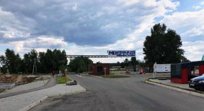 Купить земельный участок на улице Центральная г. Хотяновка. Фотография №4 Купить земельный участок на улице Центральная г. Хотяновка. Фотография №4