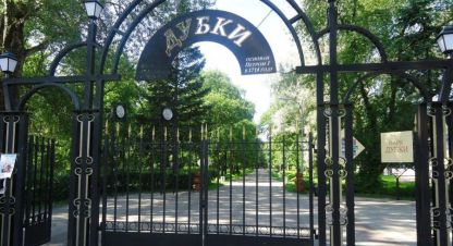 Купить земельный участок в г. Сестрорецк. Фотография №3