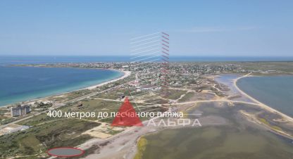 Купить земельный участок на улице Пограничная г. Межводное . Фотография №4
