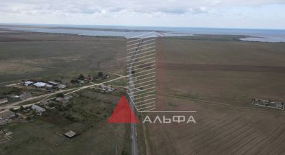 Купить земельный участок г. Снежное. Фотография №4