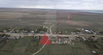 Продам земельный участок, г. Снежное, Крым авт. респ., Россия, агентство Альфа Недвижимость. Фотография №1